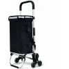 VOUNOT Folding Shopping Trolley On 6 Wheels, Aluminium Lightweight Shopping Cart With Insulated Cooling Bag, 50L, Black