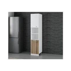 Vivense 45 Cm Kitchen Pantry Tall Cabinet White Walnut D45 D2 7 Vivense 45 Cm Kitchen Pantry Tall Cabinet White Walnut D45 D2 -Vonshef shop 87192052 3